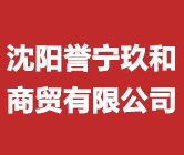 河間市鑫隆玻璃纖維制品有限公司